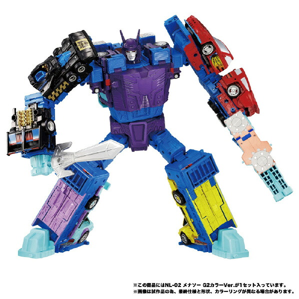 タカラトミー NL-02 メナソー G2カラーVer． NL02ﾒﾅｿ-G2ｶﾗ-VER [NL02ﾒﾅｿ-G2ｶﾗ-VER]【APRP】