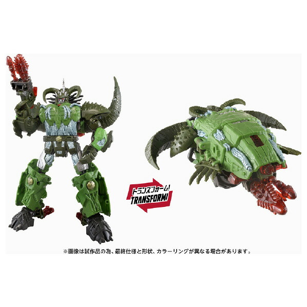 タカラトミー AOTP-42 リージマキシモ AOTP42ﾘ-ｼﾞﾏｷｼﾓ [AOTP42ﾘ-ｼﾞﾏｷｼﾓ]