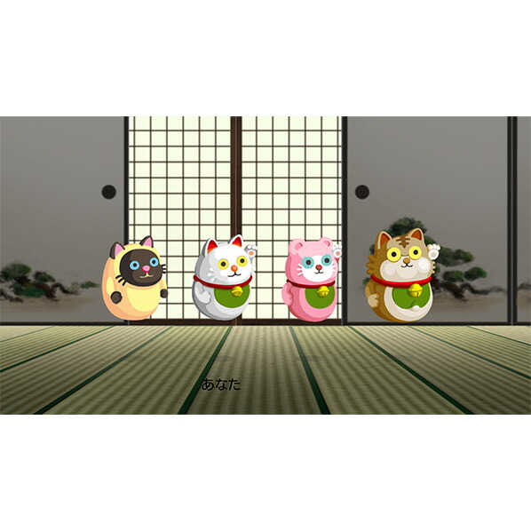 リズム天国 ミラクルスターズのマルチプレイ画面
