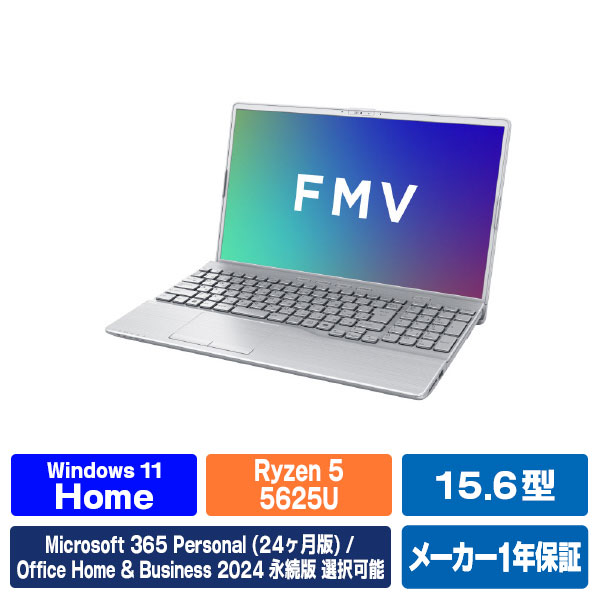 製造業者別ドライヤー
