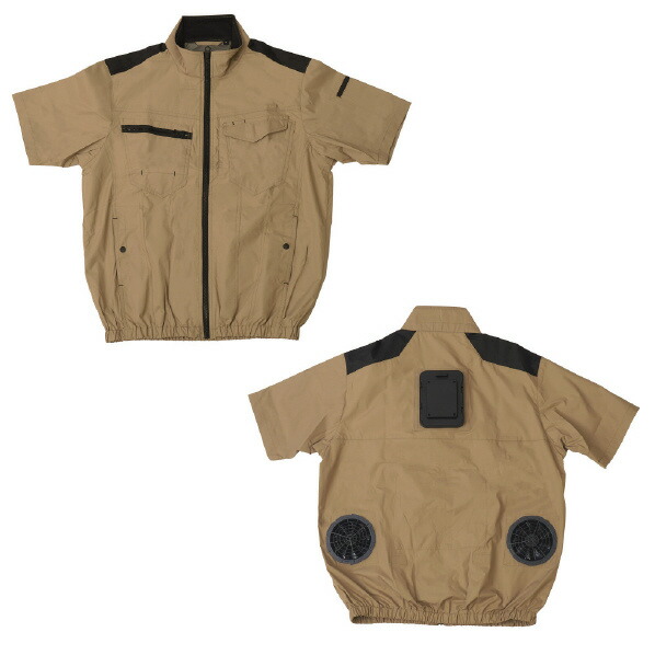 サンコー 冷蔵服半袖(フリーサイズ) サンドカーキ TKWE26SJUF [TKWE26SJUF]
