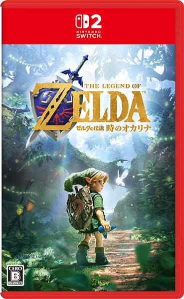 任天堂 ゼルダの伝説 時のオカリナ【Switch 2】 BEEPAA9JA [BEEPAA9JA]