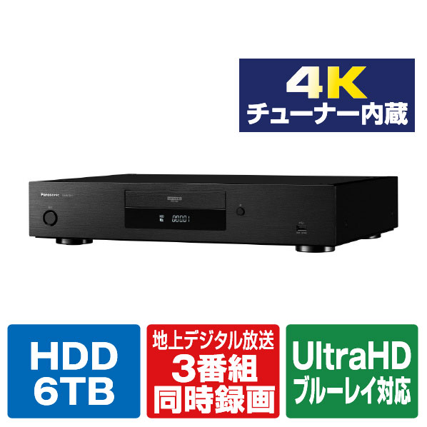 パナソニック 6TB HDD内蔵ブルーレイレコーダー DIGA DMR-ZR1 [DMRZR1]【RNH】 180,001円