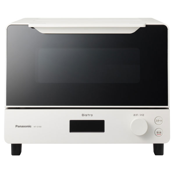 パナソニック オーブントースター ビストロ ホワイト NT-D700-W [NTD700W]