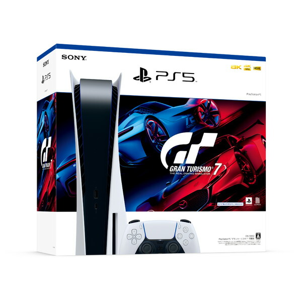 楽天市場】SIE PlayStation 5 CFI1200A01 [CFI1200A01]【RNH 
