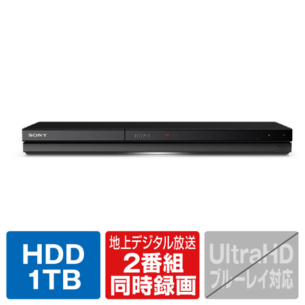 SONY 1TB HDD内蔵ブルーレイレコーダー BDZ-ZW1800 [BDZZW1800