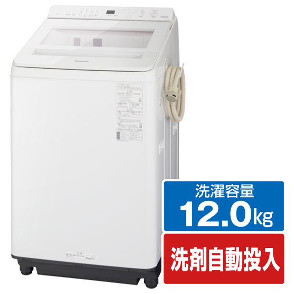 楽天市場】AQUA 4．0kg二槽式洗濯機 ホワイト AQW-N401(W) [AQWN401W 