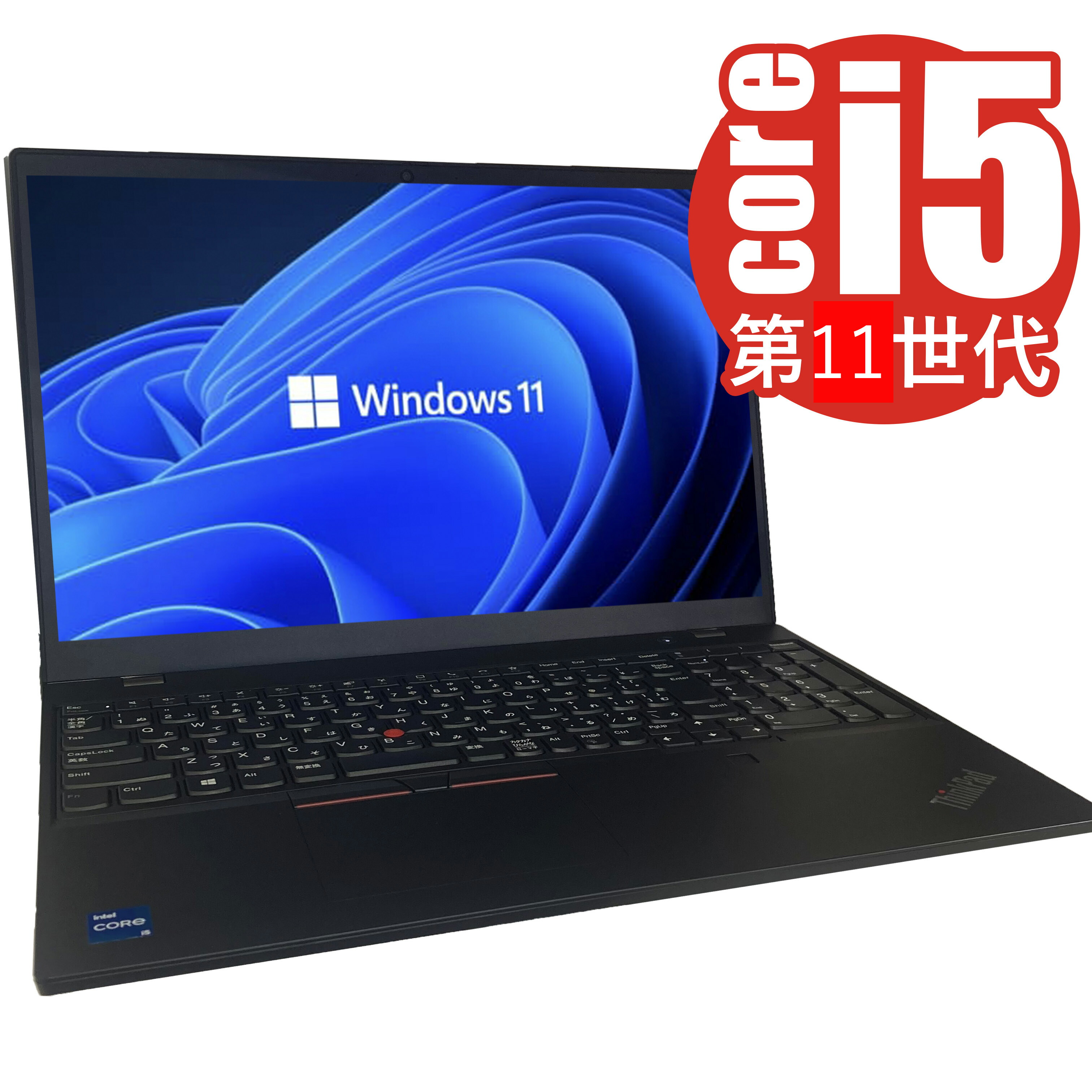 富士通高性能PC/Win11Pro/カメラ/Office/即使用可能/お買い得 Amazon.co.jp: NEXTJAPAN【2年保証】 デスクトップパソコン