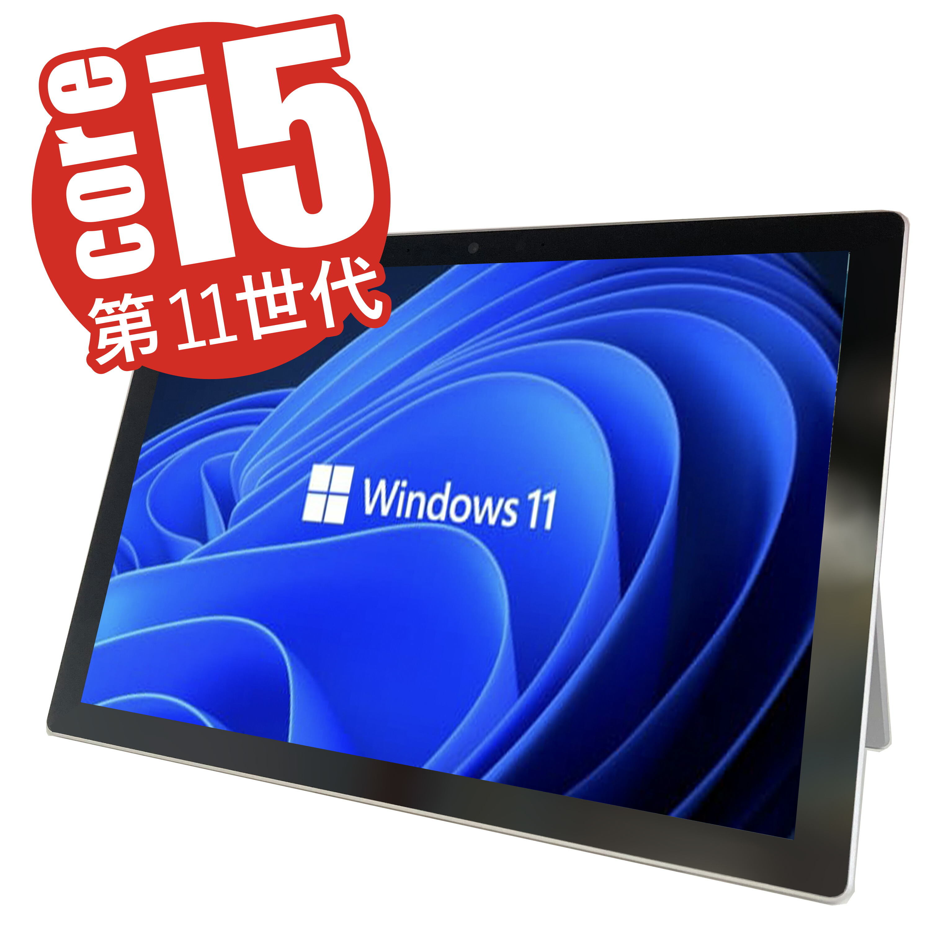 Windowsタブレット本体 Surfes Pro7 intel Core i5 128GB 8GB Amazon.com : Microsoft Surface Pro 7 – 12.3