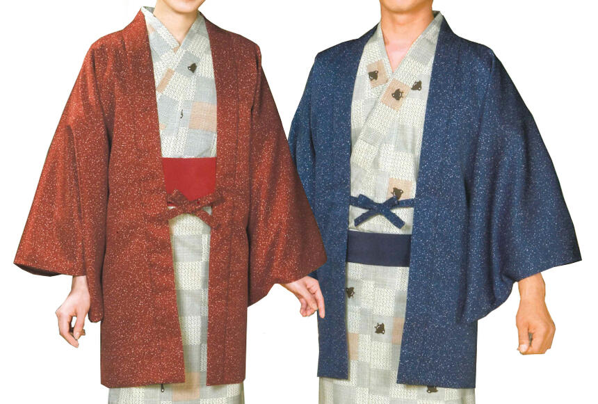 【受注生み出すこと品】男女兼用無償性大いさ ナイアガラ茶羽織 あられ柄（肩裏操作手順か総裏操作手順か選べます）1色５０枚１書き割り 丸洗い聞き届ける HA-3905c-01 HA3905c-02