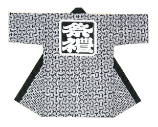 裏柄付き添い人長半纏(長法被)【表地：濃紺色 裏柄：龍】
