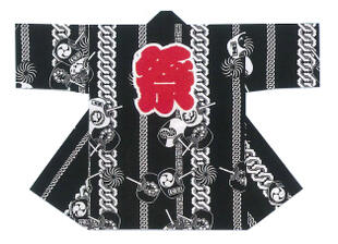 長半纏(長法被) 黒【うちわ・吉原繋ぎ・百獣の王毛・祭禮】