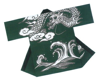 長半纏(長法被) 翠緑【雲龍・難儀】
