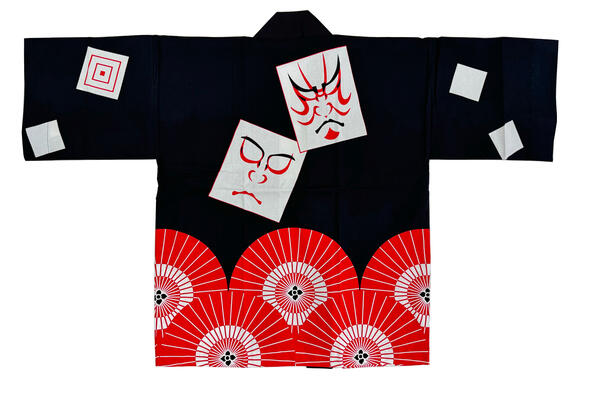 半纏(法被)【三升・隈取・和傘】 ［ハッピ 法被 半纏 半天 袢纏  隈取 蛇の目傘 和傘 みます］