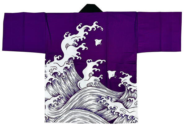半纏(法被)【難儀・チドリ】 紫