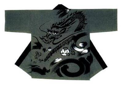 半纏(法被)【龍】