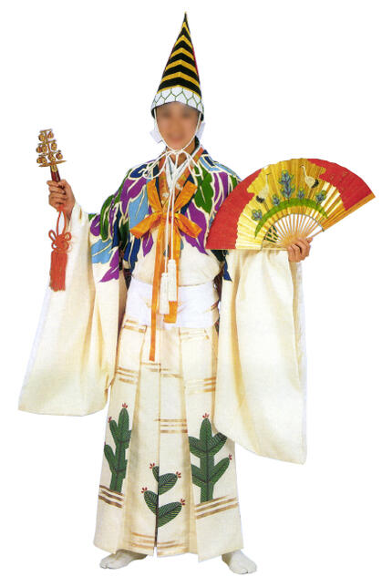 【受注生み出すこと】三番叟御召しもの（皮膚軟化剤地）Ｍ・Ｌ寸 [さんばそう えぼし 日舞 寿三番叟 寿式三番叟 フォークソング 歌舞伎 祝い事 舞踊 一こま用 御召しもの 小道具]