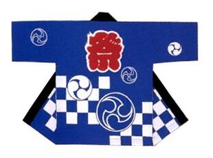 シルクプリント法被　市松と三ッ巴・青　半纏帯別売