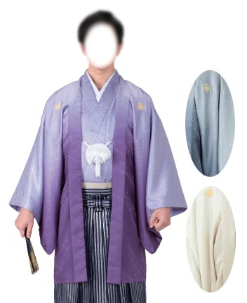 ボカシ綸子羽織と袴下着物セット(男袷仕立)　４・５・６・７・８号　卒業式 成人式