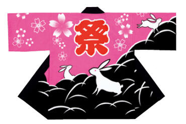 儀式用半纏 【桜・うさぎ】