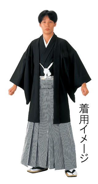 羽二重風 黒無地 羽織・御召しもの【男袷仕立てもの】Ｌ寸 ※貨物輸送無料は沖縄県宛を除きます※ 黒羽織 黒御召しもの