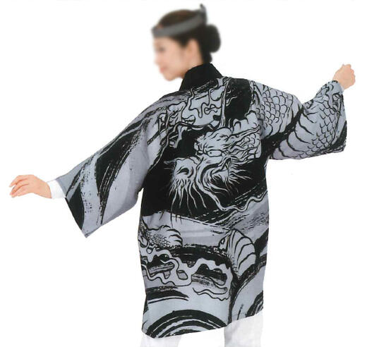 祭り半纏　プリント袢天(龍) 発色が良くよさこいにも最適 【お取り寄せ商品】※メール便対応可※