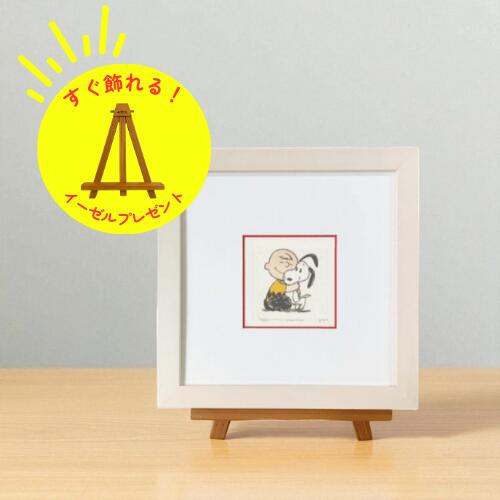 楽天市場】【特典付き！】スヌーピー 絵画 スヌーピーエッチング