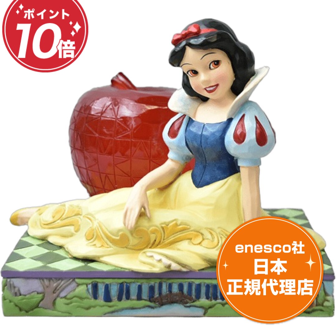 楽天市場】ディズニートラディション ジム・ショア 木彫り調フィギュア