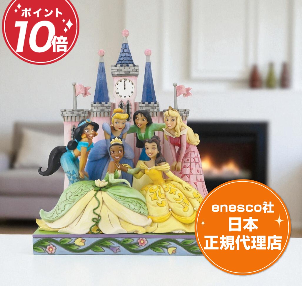 楽天市場】ディズニー ブリーランド プリンセス デラックス ミニ