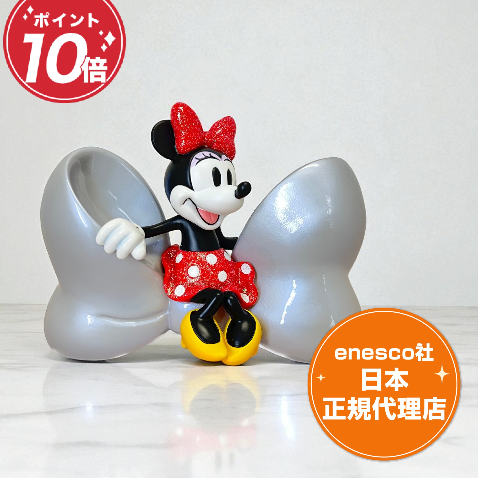 楽天市場】DIMOO WORLD × DISNEY TV Set ルミナス ディスプレイ