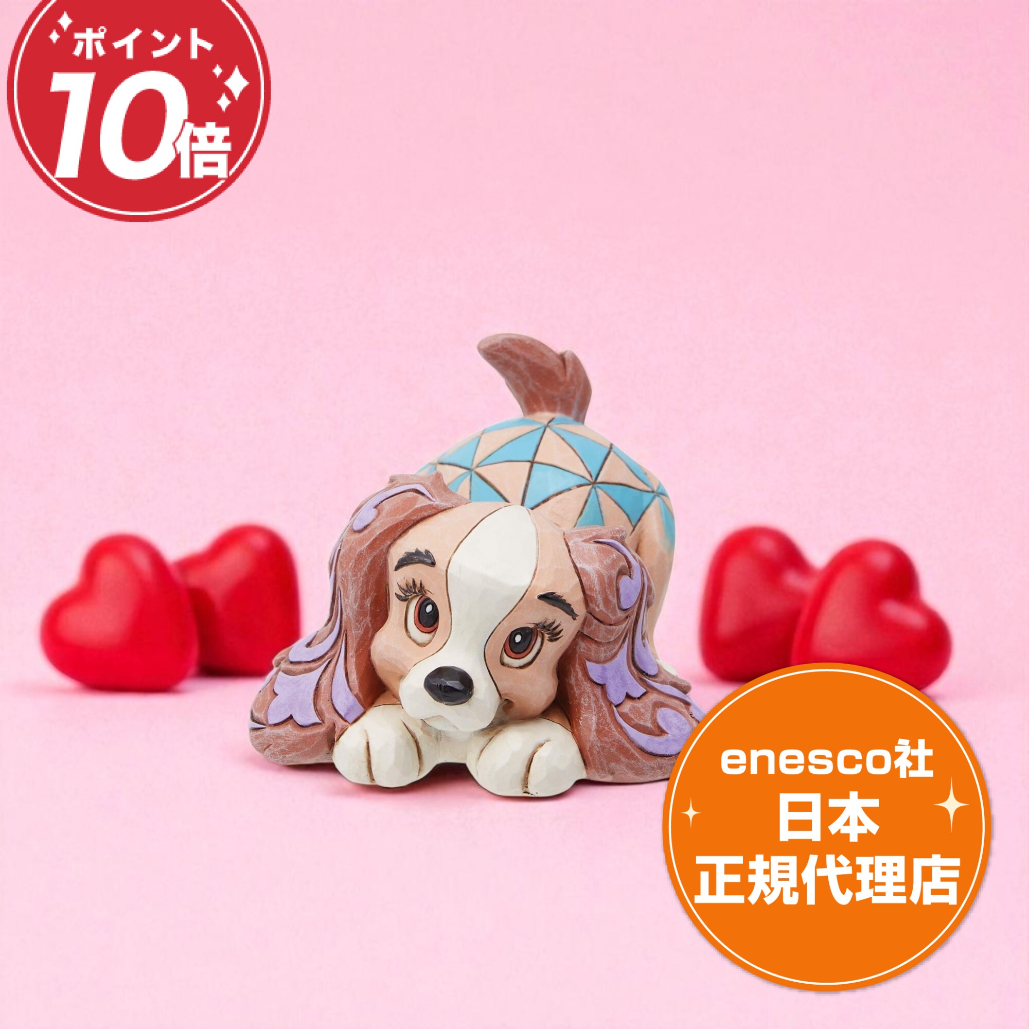 楽天市場】【取寄せ】 ディズニー Disney US公式商品 わんわん
