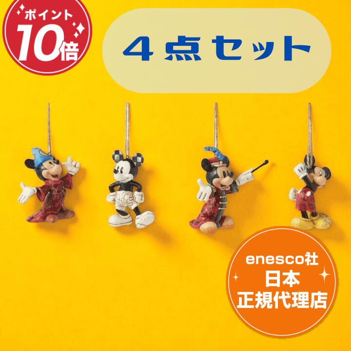 楽天市場】ディズニー Disney US公式商品 Deluxe Figurine Set