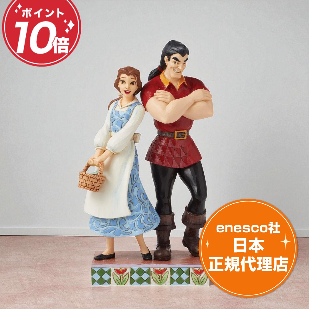 楽天市場】【さぁ運試し 最大100%還元 12/31まで】 美女と野獣 メガネ
