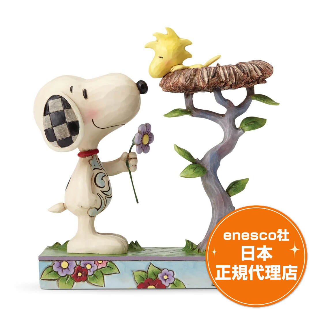 楽天市場】送料無料 PEANUTS スヌーピー チャーリーブラウン ウッド 