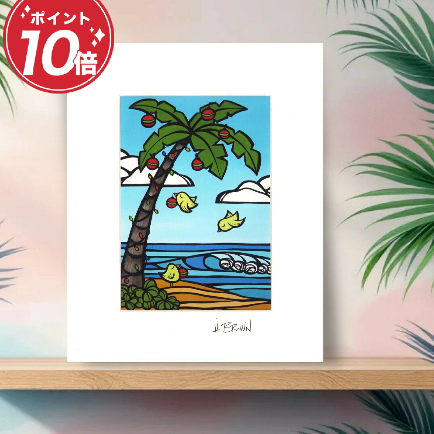 楽天市場】【額付き&ｸｰﾎﾟﾝ5%OFF】ヘザーブラウン／HEATHER BROWN 