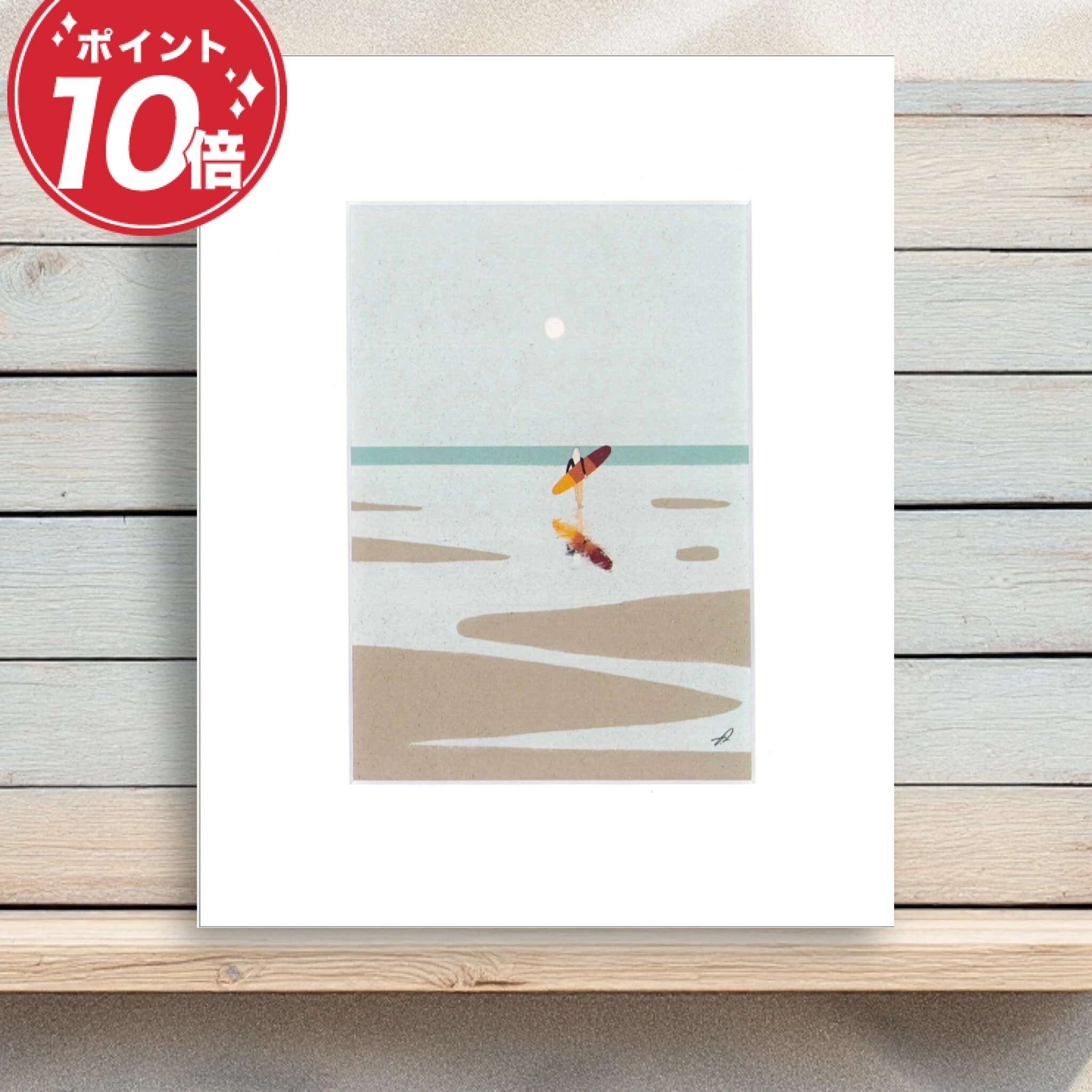 楽天市場】【レビュー特典あり】サーフィン 絵画 マットプリント