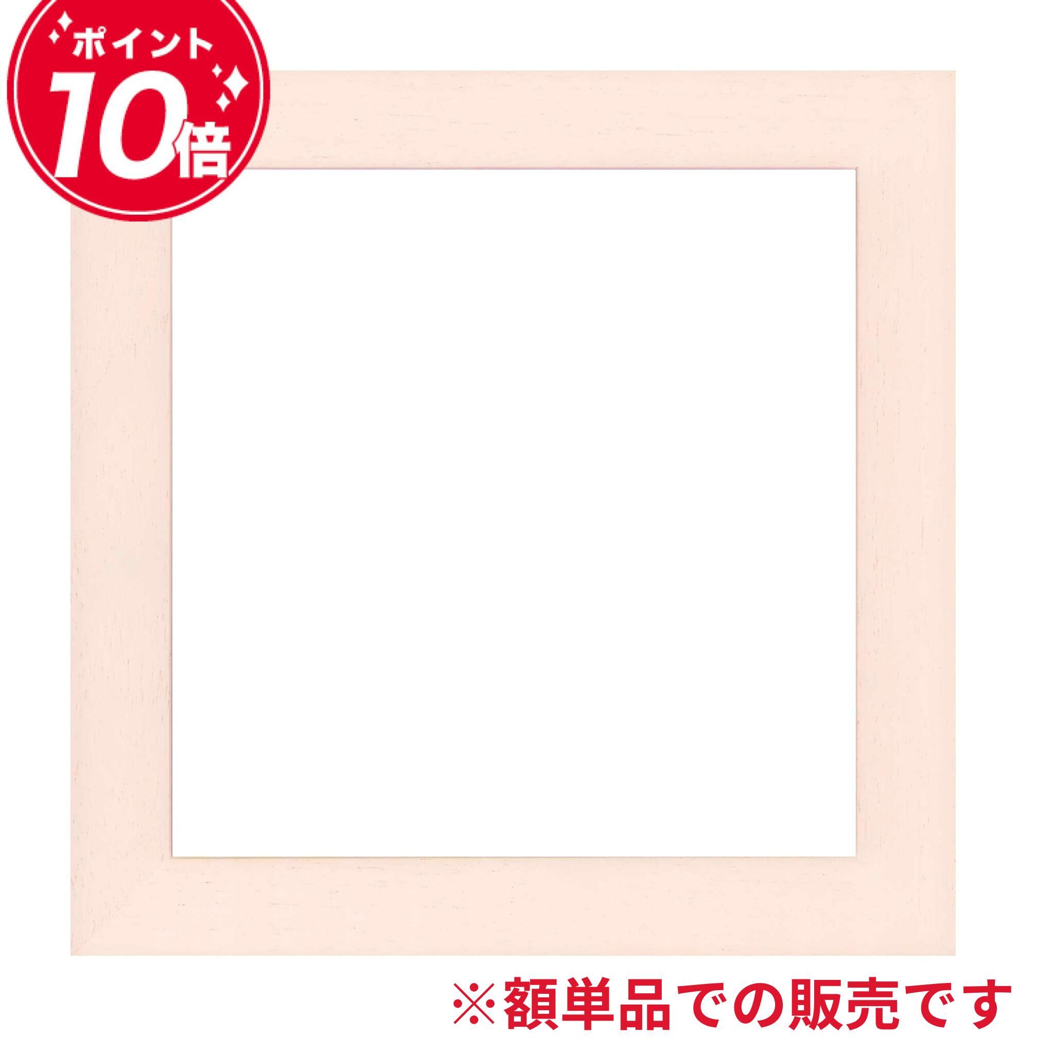 ＼大人気／日毎夜毎にそっと寄り添うミニ図形！PEANUTSミニ続きもの