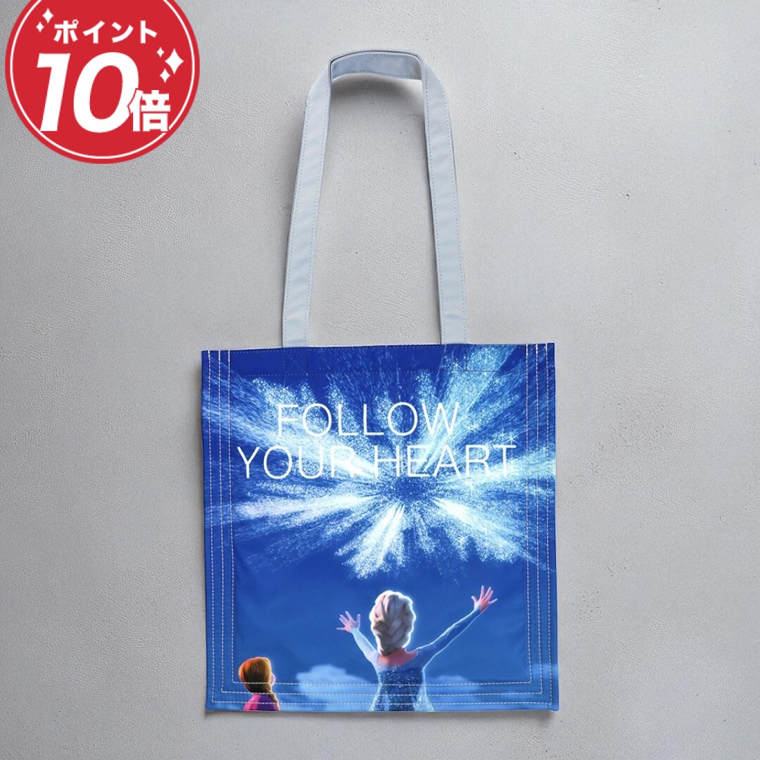 楽天市場】アナと雪の女王 2 ショッパー バッグ L ( FAMILY IS