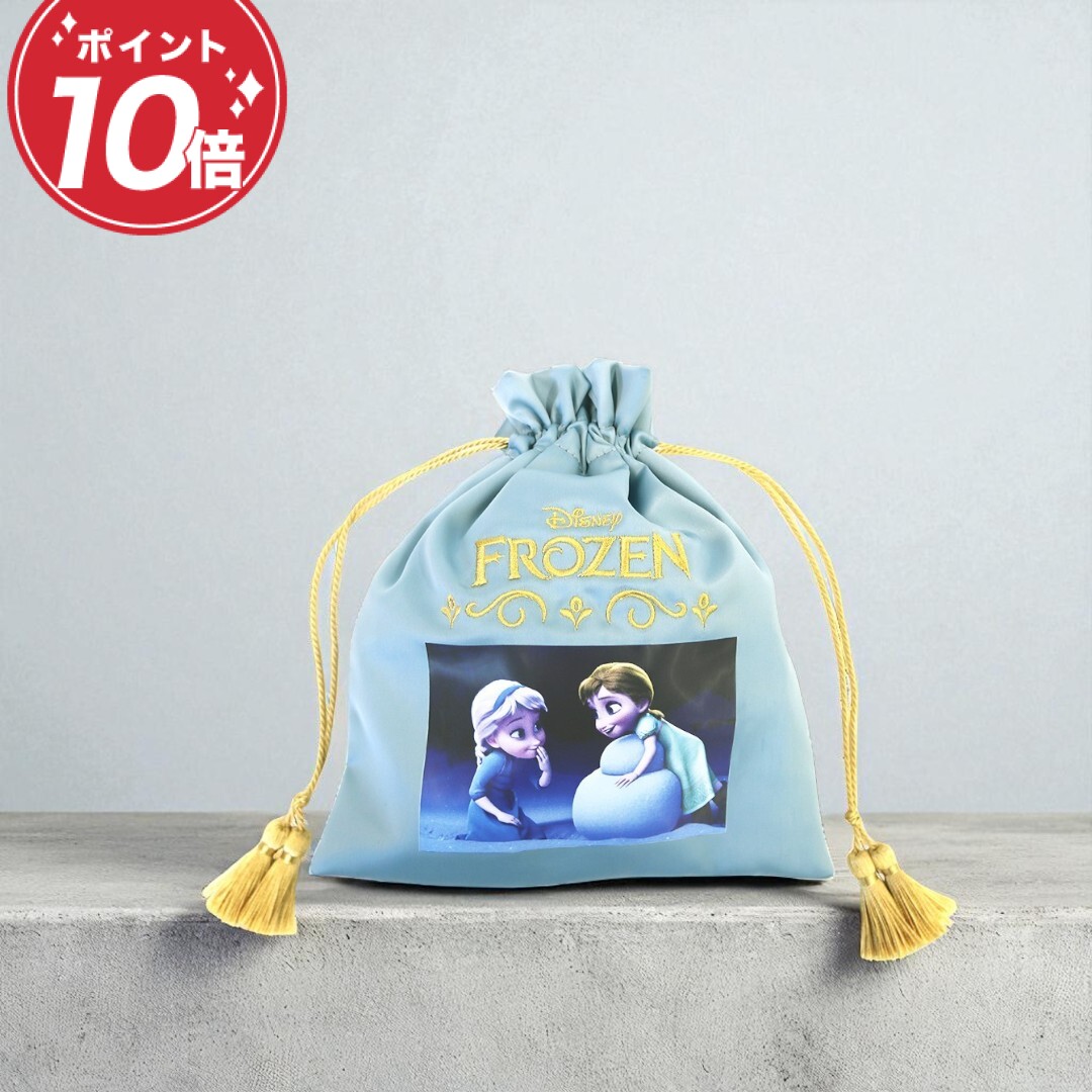 アナ　コスメポーチ ANNA SUI 2020 F/W COLLECTION BOOK VANITY POUCH TRAVELHOLIC│宝島社