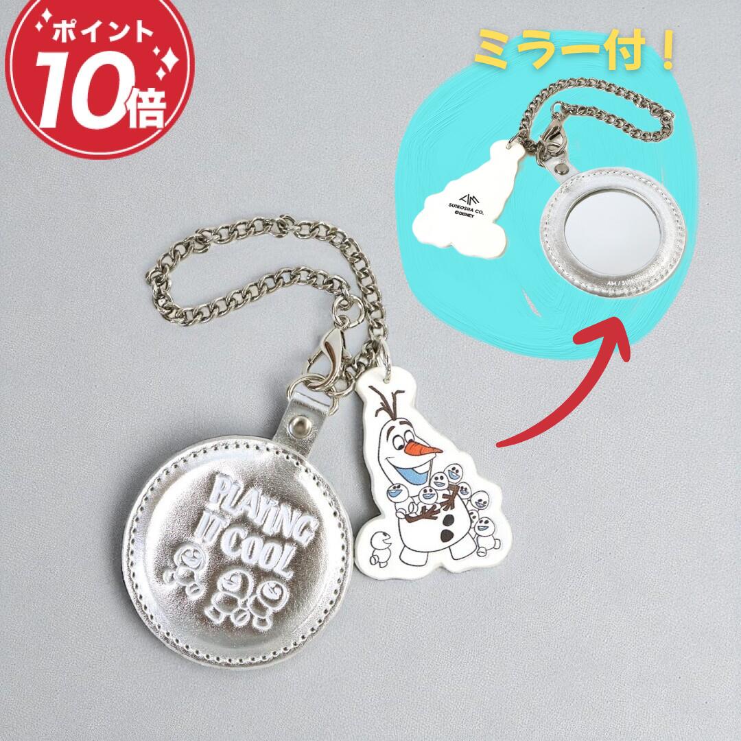 楽天市場】ディズニー アナと雪の女王 キーホルダー ラバーキー