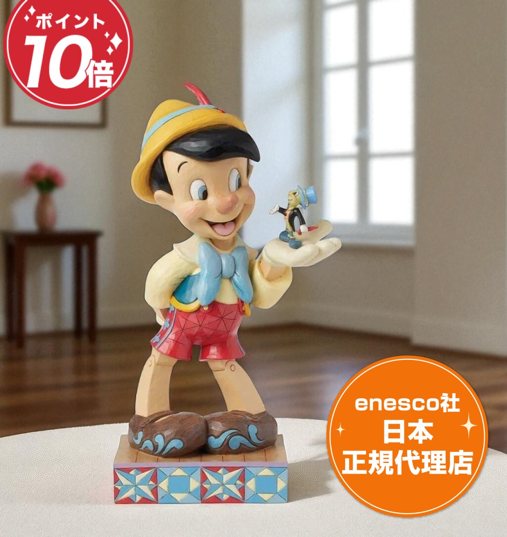 ピノキオ ジミニー フィギュア 39.1cm ディズニー トラディション ジムショア Big Pinocchio エネスコ 正規代理店 プレゼント ギフト ビッグサイズ 置物 人形 インテリア コレクターズアイテム かわいい Enesco 存在感抜群画像