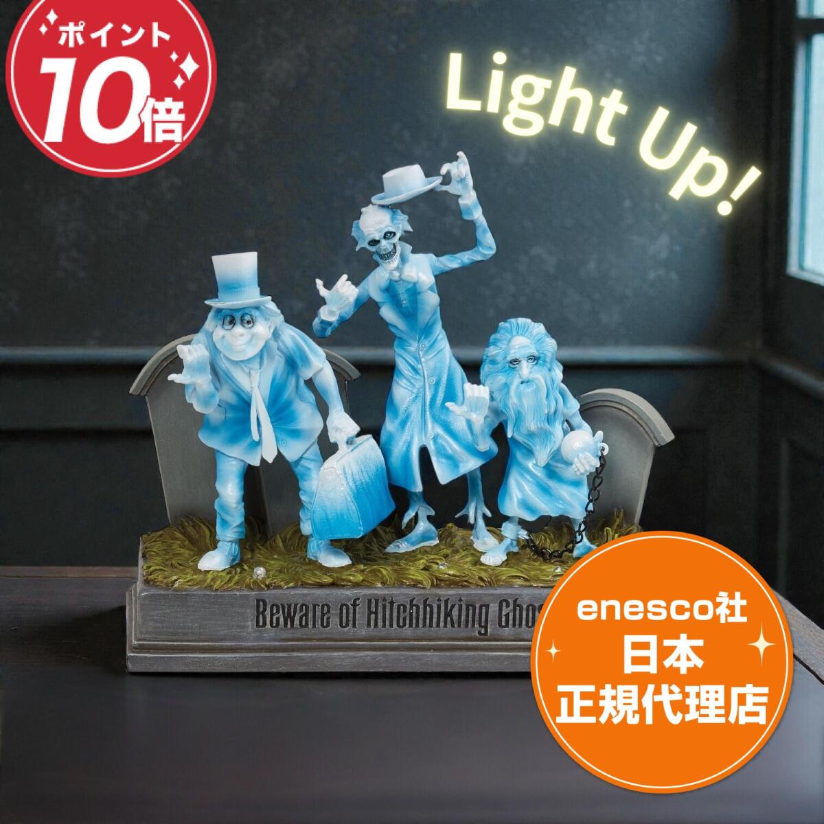 楽天市場】Enesco ディズニーショーケース ピノキオ ジミニー