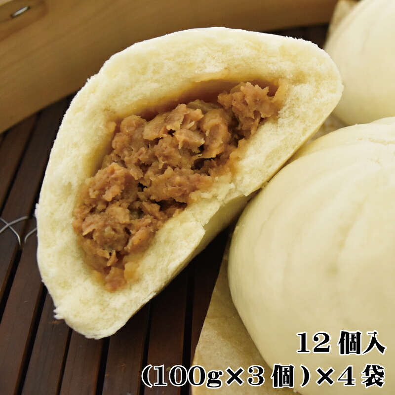 茶籠 troisiemechaco]トートバッグ | KOBUNSHA SELECT SHOP