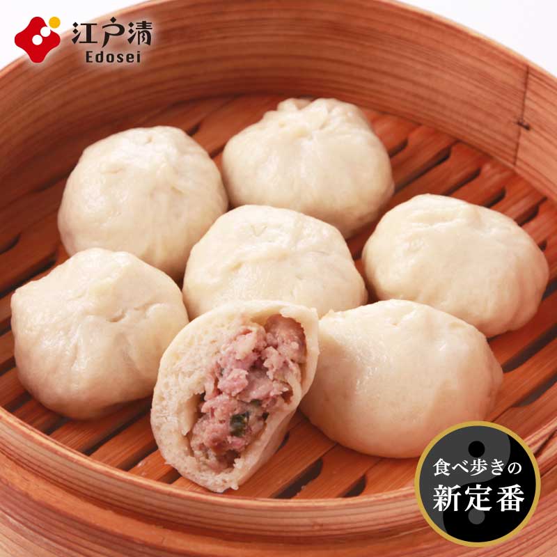 楽天市場】【工場直売特価】訳あり業務用小籠包（1袋25個入）1個