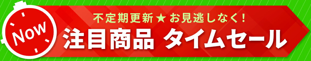 楽天市場】鶏100％極カルパス ２袋着色料不使用 岩手県産銘柄鶏 いわいどりおやつ おつまみ 珍味 駄菓子 お酒のお供 ビールのお供 酒の肴 :  江戸商人 楽天市場店