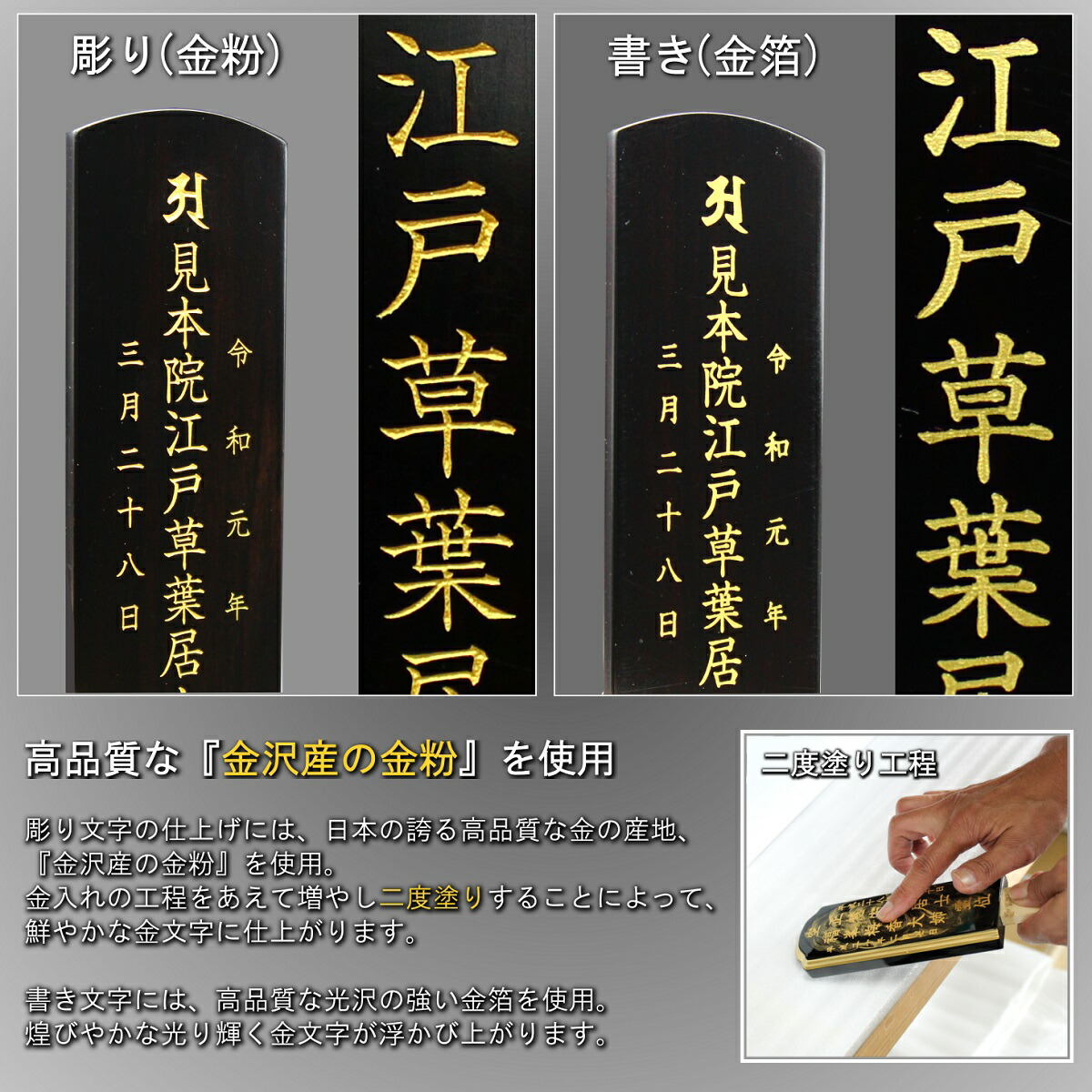 霊号文字書き(一霊分) - 通販 - escopil.co.mz