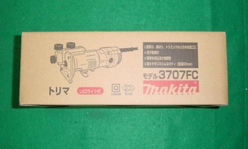 マキタ 3707FC ライト付電子トリマ チャック孔径6mm 高輝度LEDライト付細径ボディ AC100V 新品 マキタ電動工具 純正品｜プロショップE-道具館店