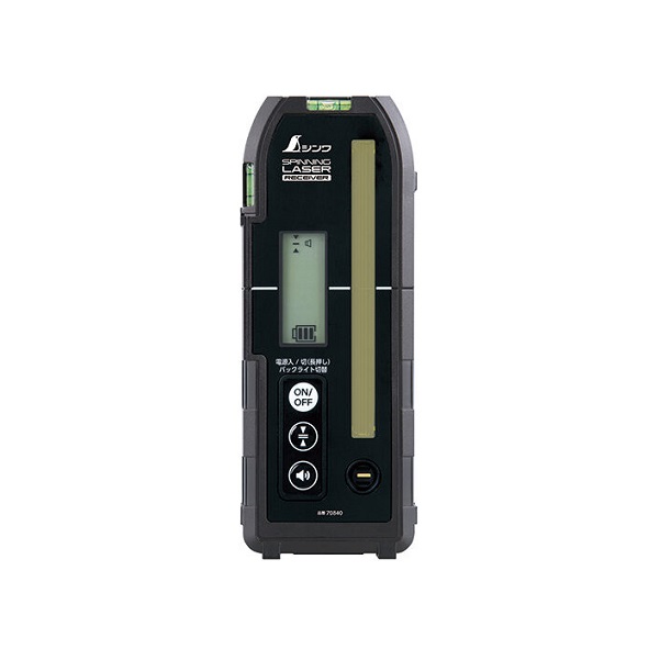 シンワ測定 70840 受光器 スピニングレーザー H-3 HV-3用 受光器ホルダー付 新品 H3 HV3 純正品｜プロショップE-道具館店