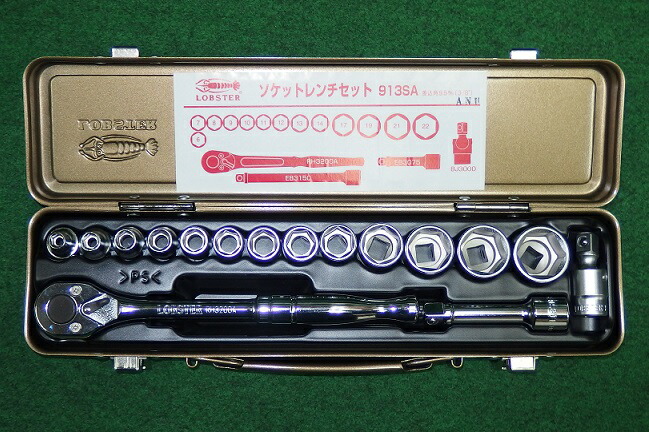 楽天市場】ロブテックス EBI2010B 47点工具セット エビ印最強の工具セット 新品 代引不可 エビ【プロ用からDIY、園芸まで。道具・工具のことならプロショップe-道具館におまかせ！】  : プロショップE-道具館楽天市場店