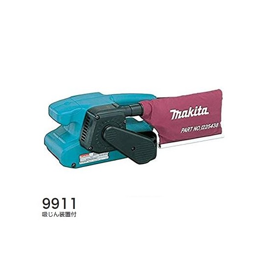 マキタ 9911 76粍ベルトサンダー 単相100V 新品 マキタ電動手道具 完全無欠品